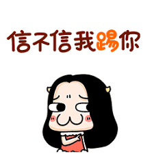 domino qq online deposit pulsa Mei Mu menatap Shi Zhijian: Apakah kamu sudah selesai berbicara?